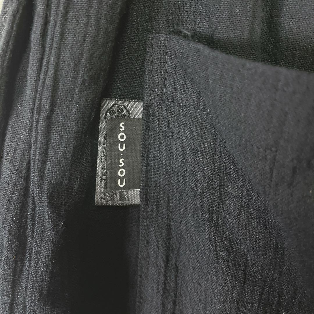 【ソウソウ】ブラック ウエストゴム クロスデザイン 板尾織物 コットン100％