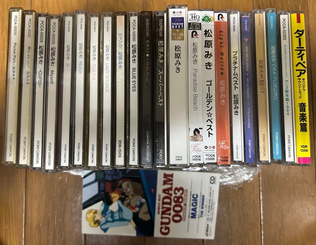 松原みき CDセット 希少品