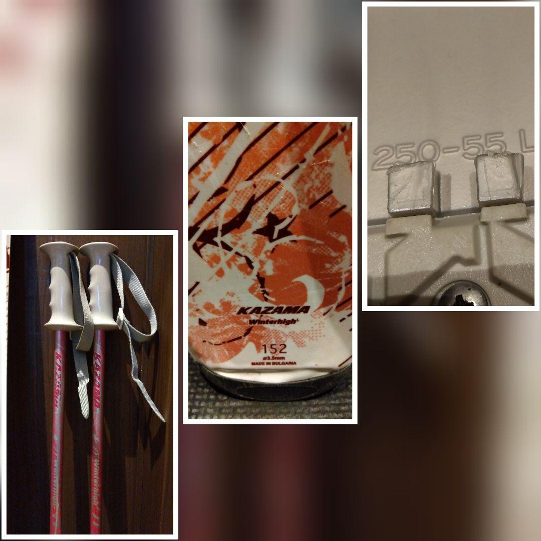 ALL♡KAZAMA/学生・レディース用/スキーセット/メンテ・WAX済み✔