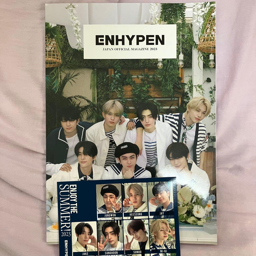 enhypenアルバム まとめ売り