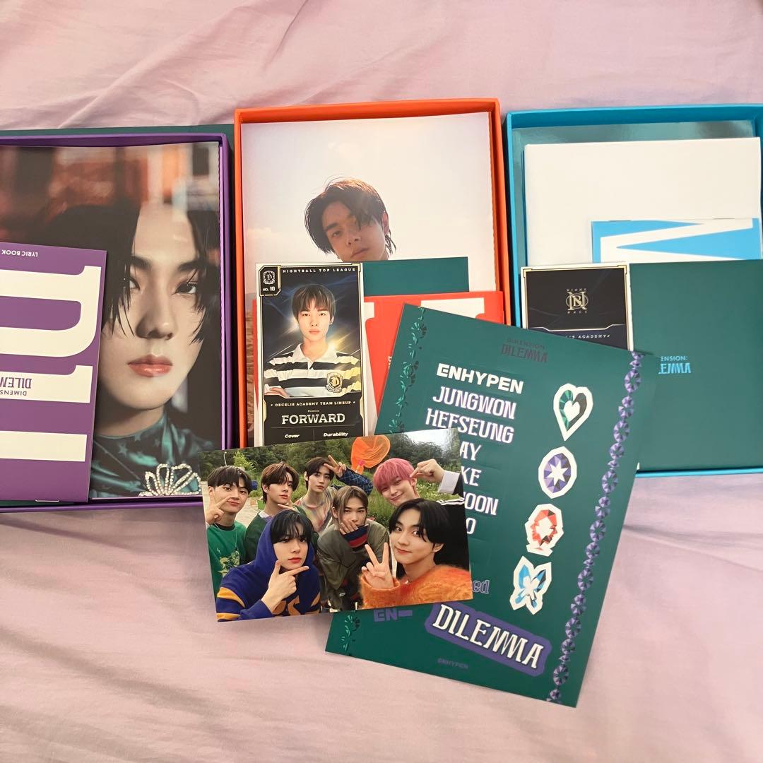 enhypenアルバム まとめ売り