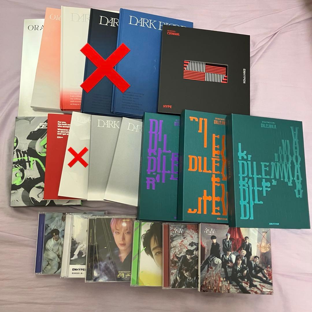 enhypenアルバム まとめ売り