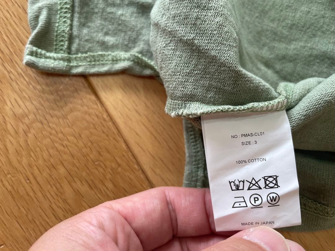 PHIGVEL HARF ZIP SPORTING TOP フィグベル