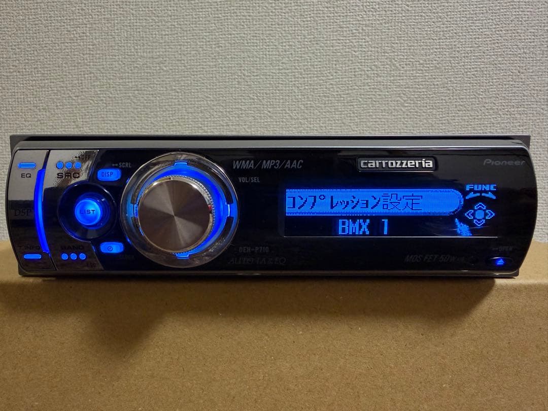 carrozzeria DEH-P710カーオーディオ