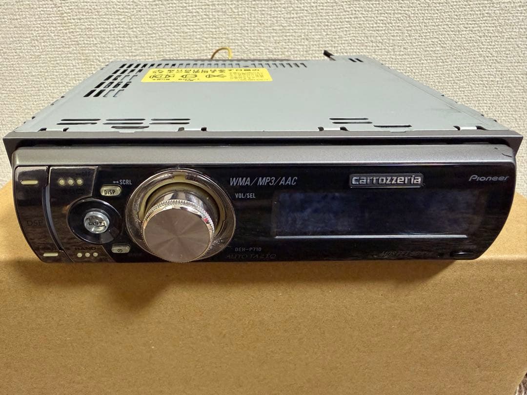 carrozzeria DEH-P710カーオーディオ
