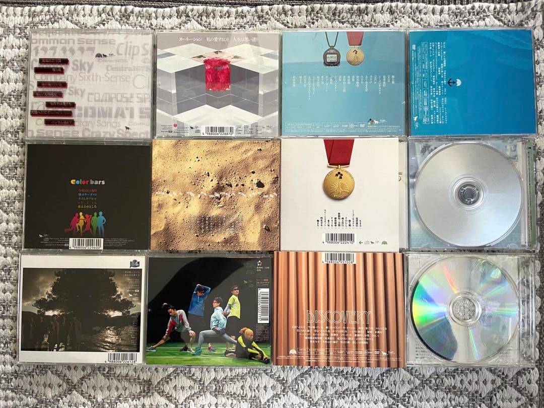 東京事変　椎名林檎　CD DVDライブグッズ　フォトブック　セット