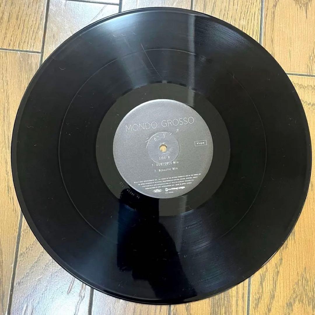 MONDO GROSSO ラビリンス LPレコード