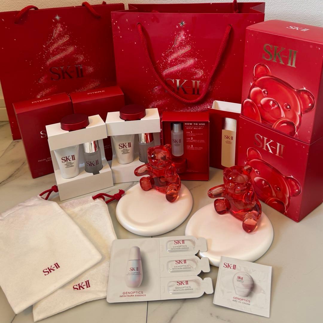 SK-II クリスマスコフレ　ホリデー　2025 サンプル　トライアルセット