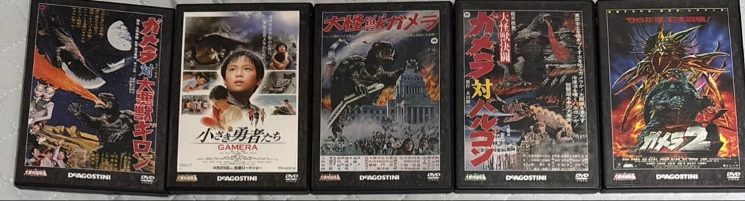 ゴジラ,モスラ,ガメラ　映画DVD30作品　まとめ売り