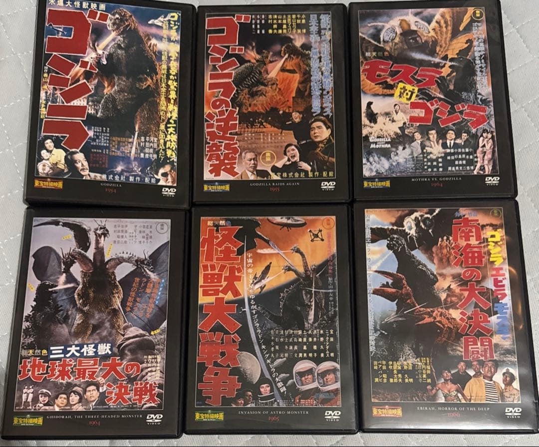 ゴジラ,モスラ,ガメラ　映画DVD30作品　まとめ売り