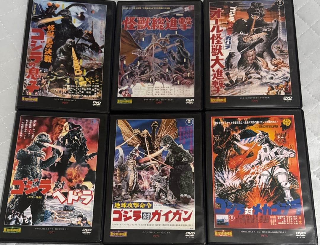 ゴジラ,モスラ,ガメラ　映画DVD30作品　まとめ売り