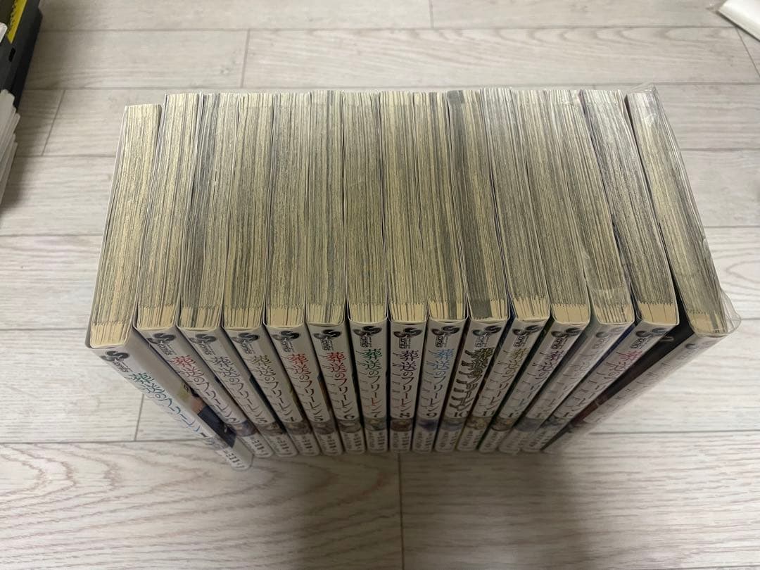 葬送のフリーレン 全巻　全15巻