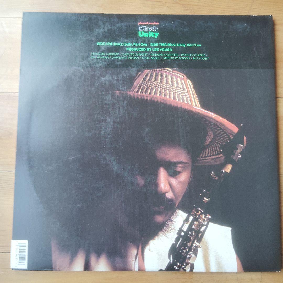Pharoah Sanders 2枚 レコード