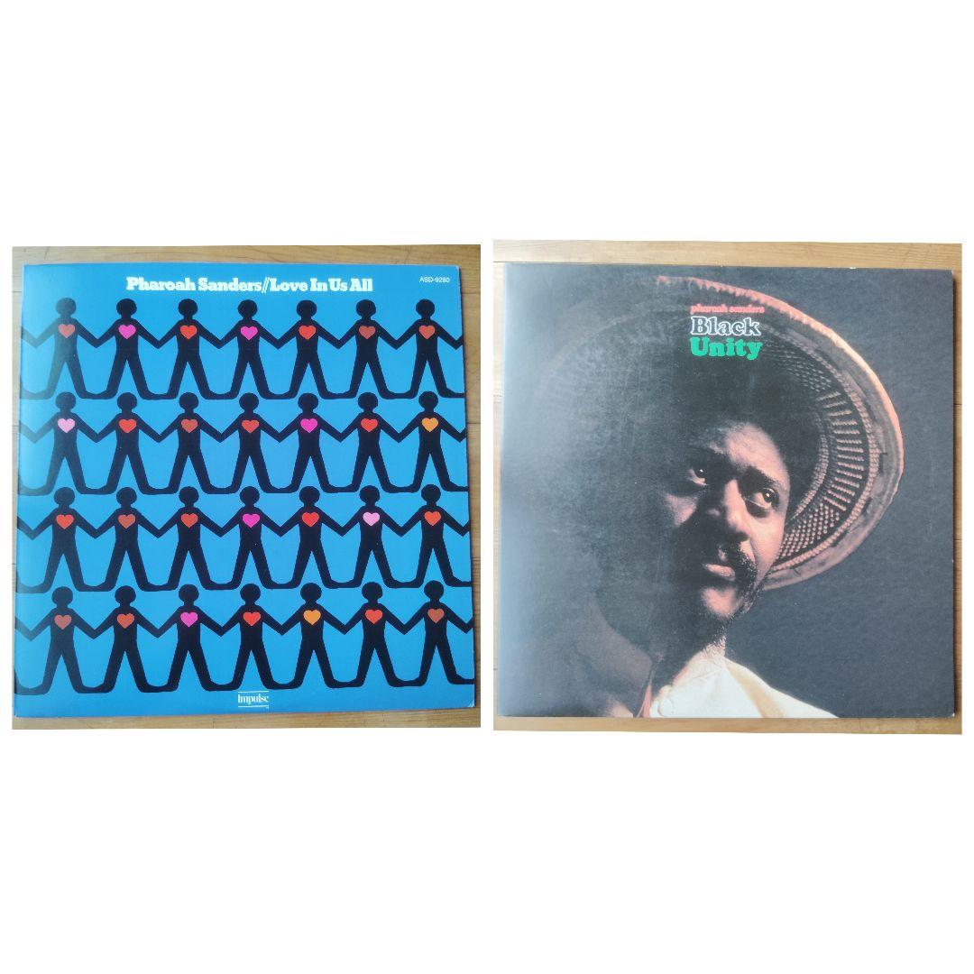 Pharoah Sanders 2枚 レコード