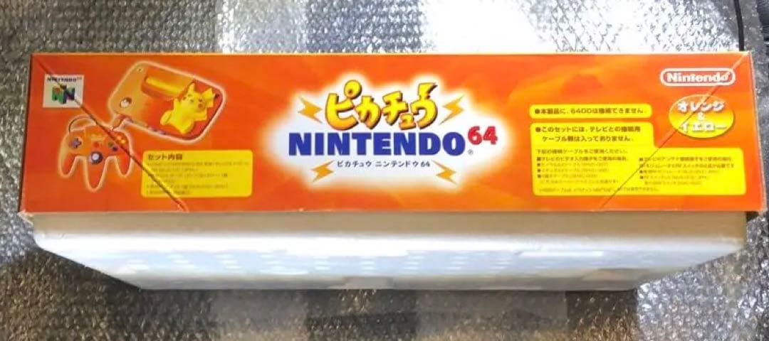 【新品未使用】ピカチュウ ニンテンドウ64 オレンジ＆イエロー