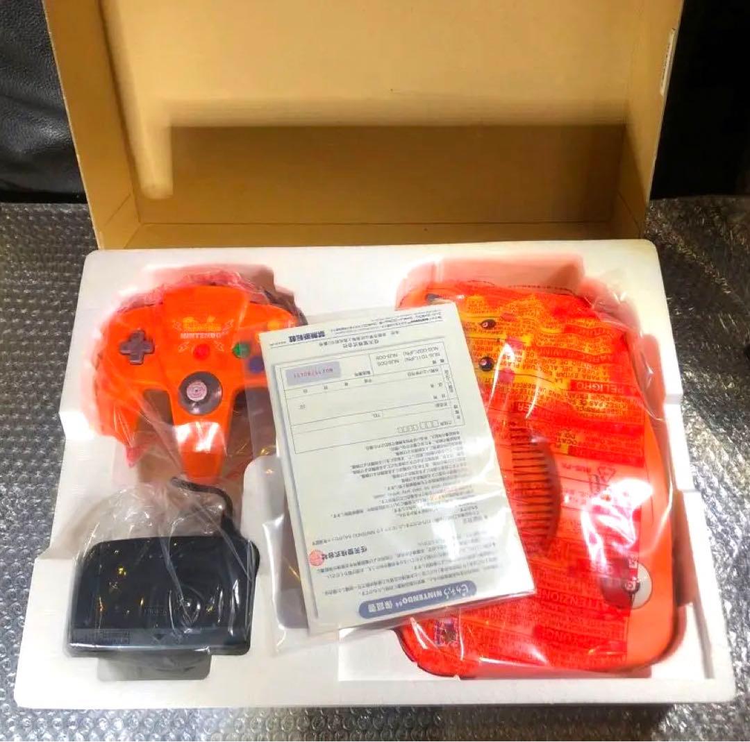 【新品未使用】ピカチュウ ニンテンドウ64 オレンジ＆イエロー