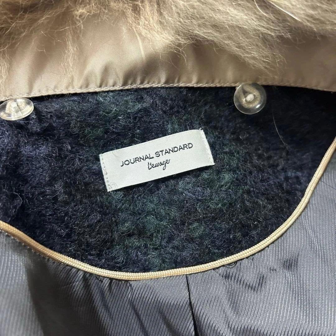 JOURNAL STANDARD relume チェックコート　グリーン