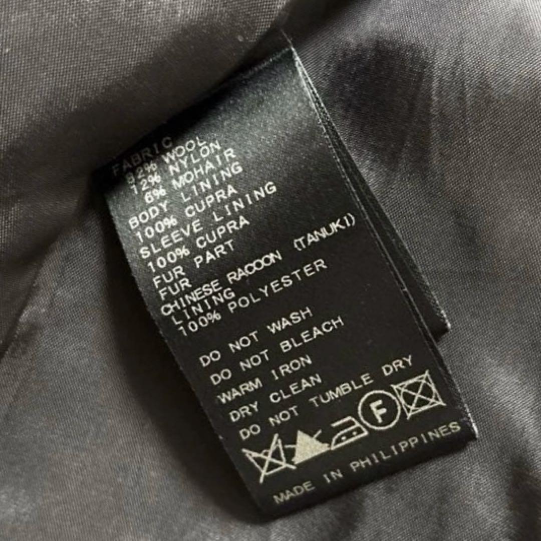 JOURNAL STANDARD relume チェックコート　グリーン