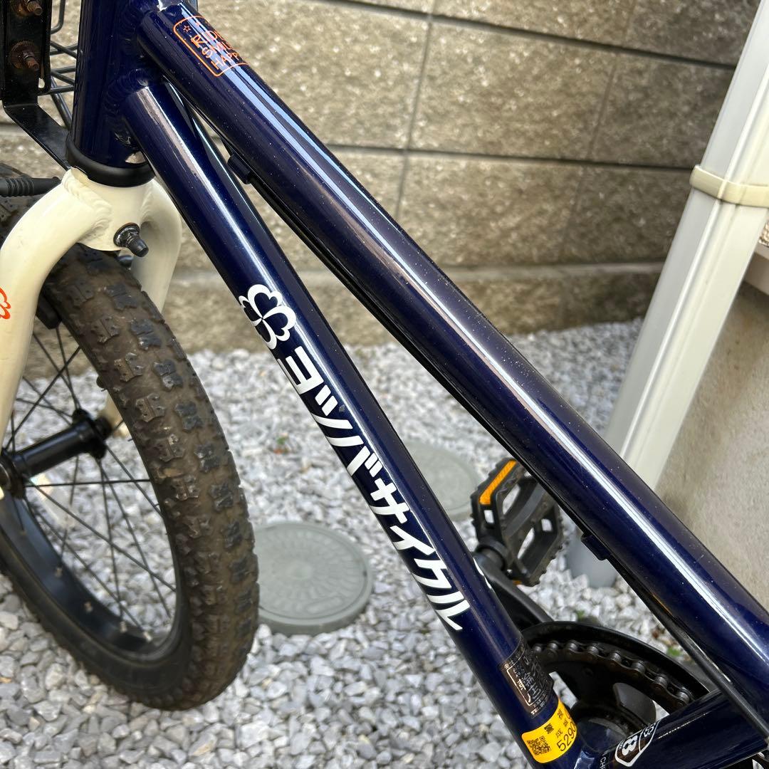 ヨツバサイクル　18インチ　ネイビー