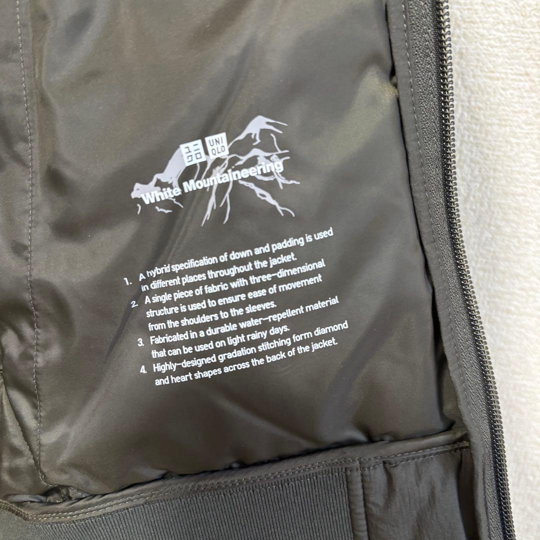 White Mountaineering リサイクルハイブリッドダウンジャケット