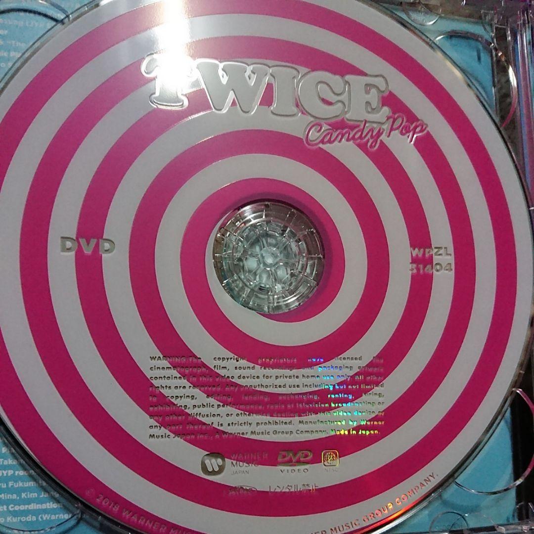 TWICE Candy Pop 初回限定盤A CD+DVD 2枚組 disc良好