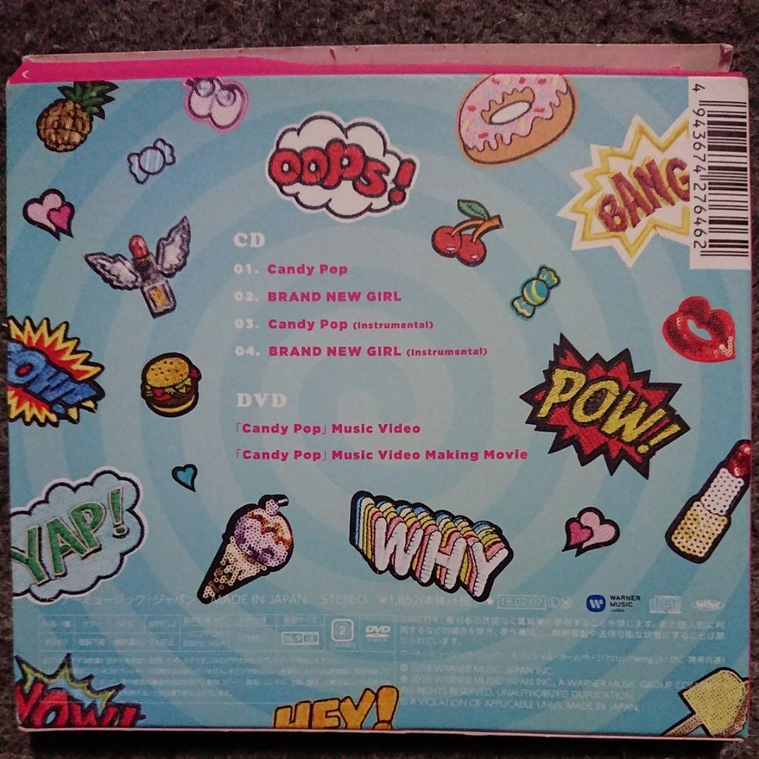 TWICE Candy Pop 初回限定盤A CD+DVD 2枚組 disc良好