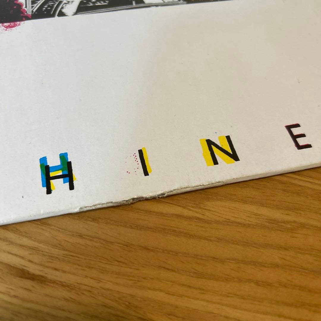 The Moscopeboys - Machinery 12インチ