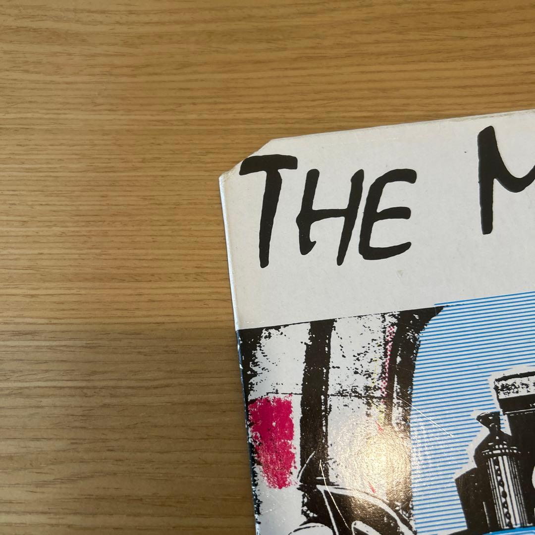 The Moscopeboys - Machinery 12インチ