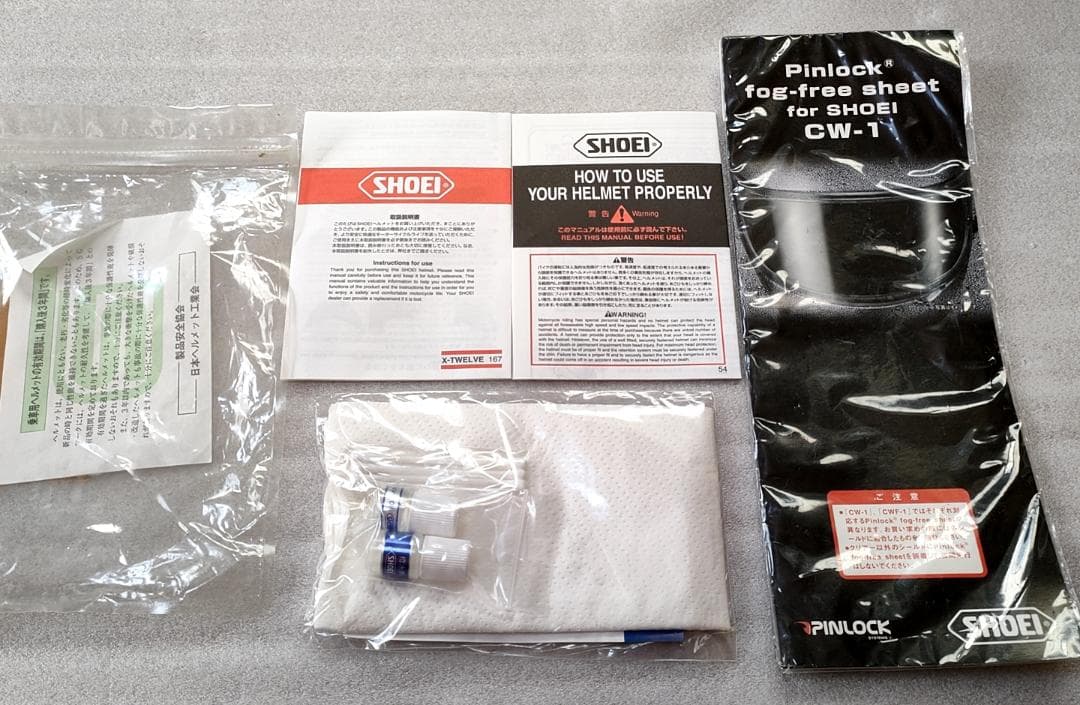 SHOEI X-TWELVE XLサイズ ショウエイ X-12 フヘルメット