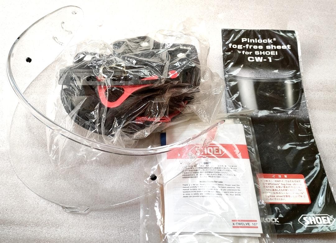 SHOEI X-TWELVE XLサイズ ショウエイ X-12 フヘルメット