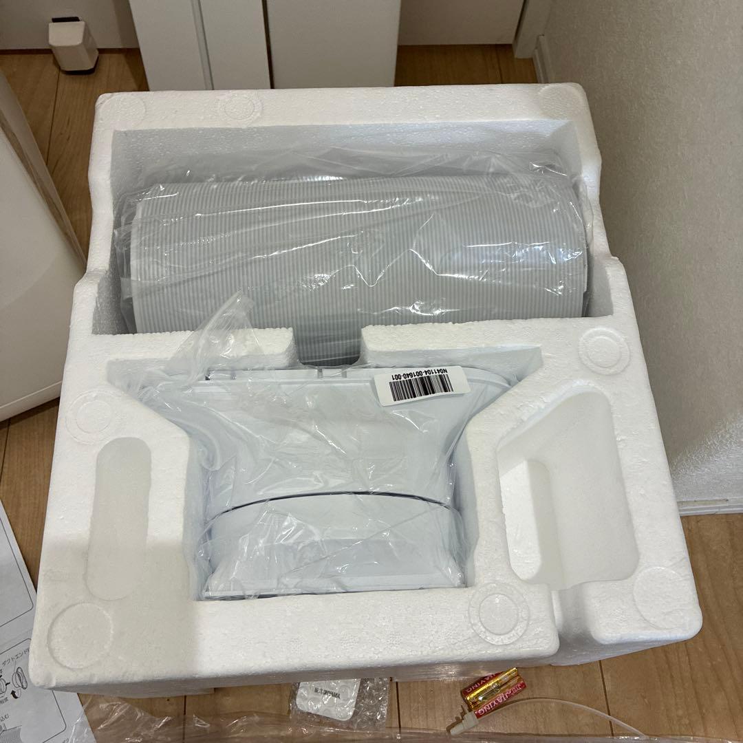 アイリスオーヤマポータブルクーラーIPP-2224S 2024年製