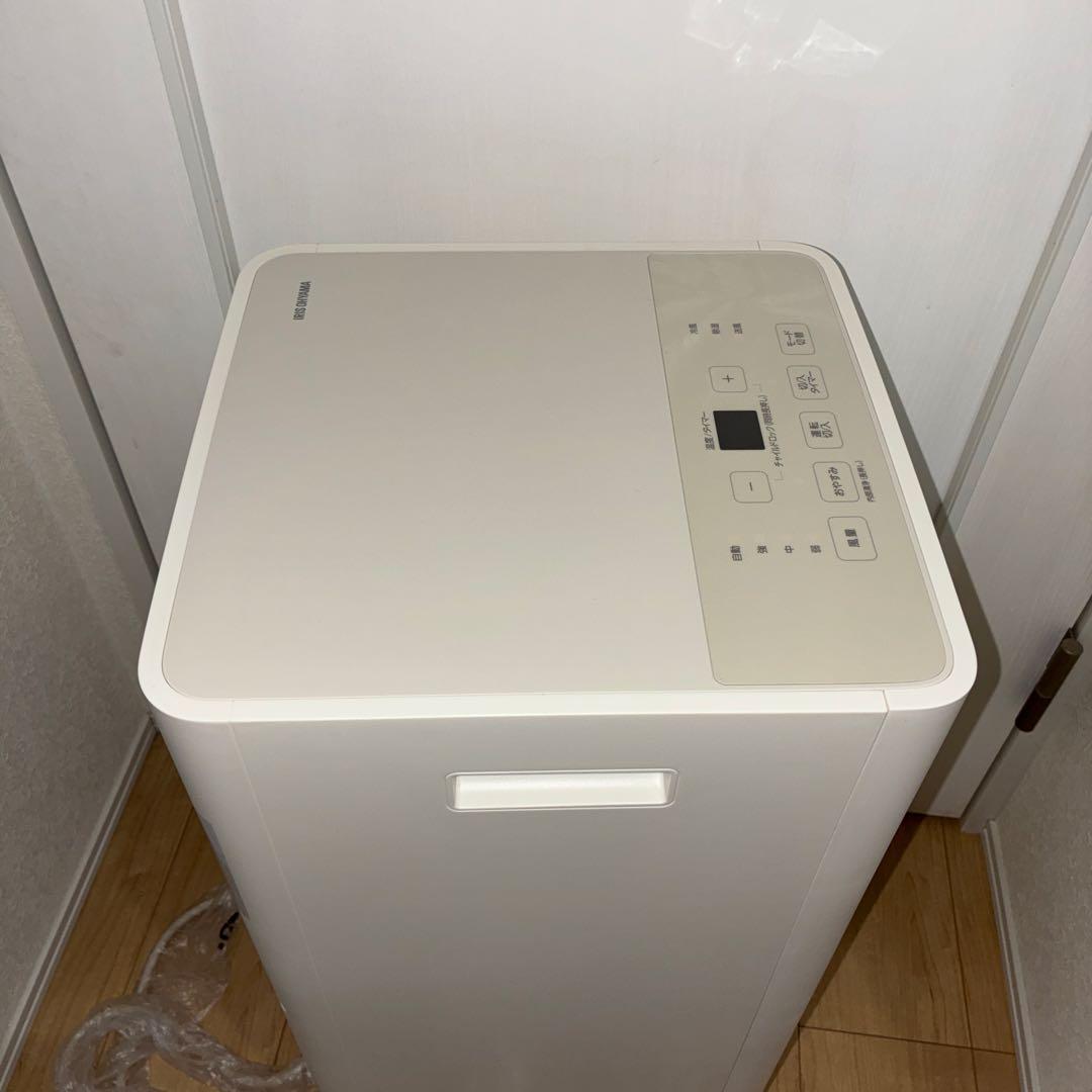 アイリスオーヤマポータブルクーラーIPP-2224S 2024年製