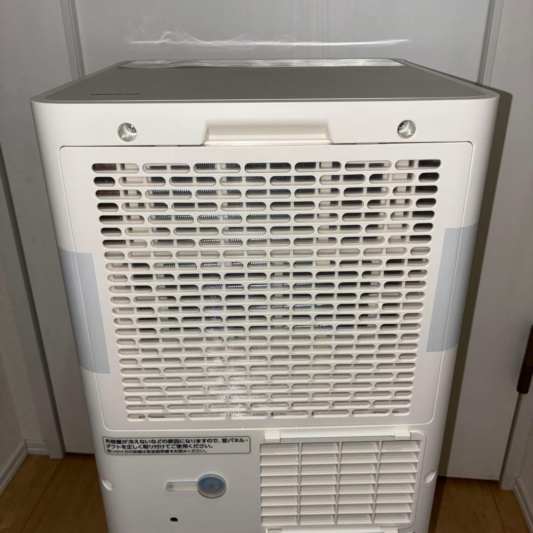 アイリスオーヤマポータブルクーラーIPP-2224S 2024年製