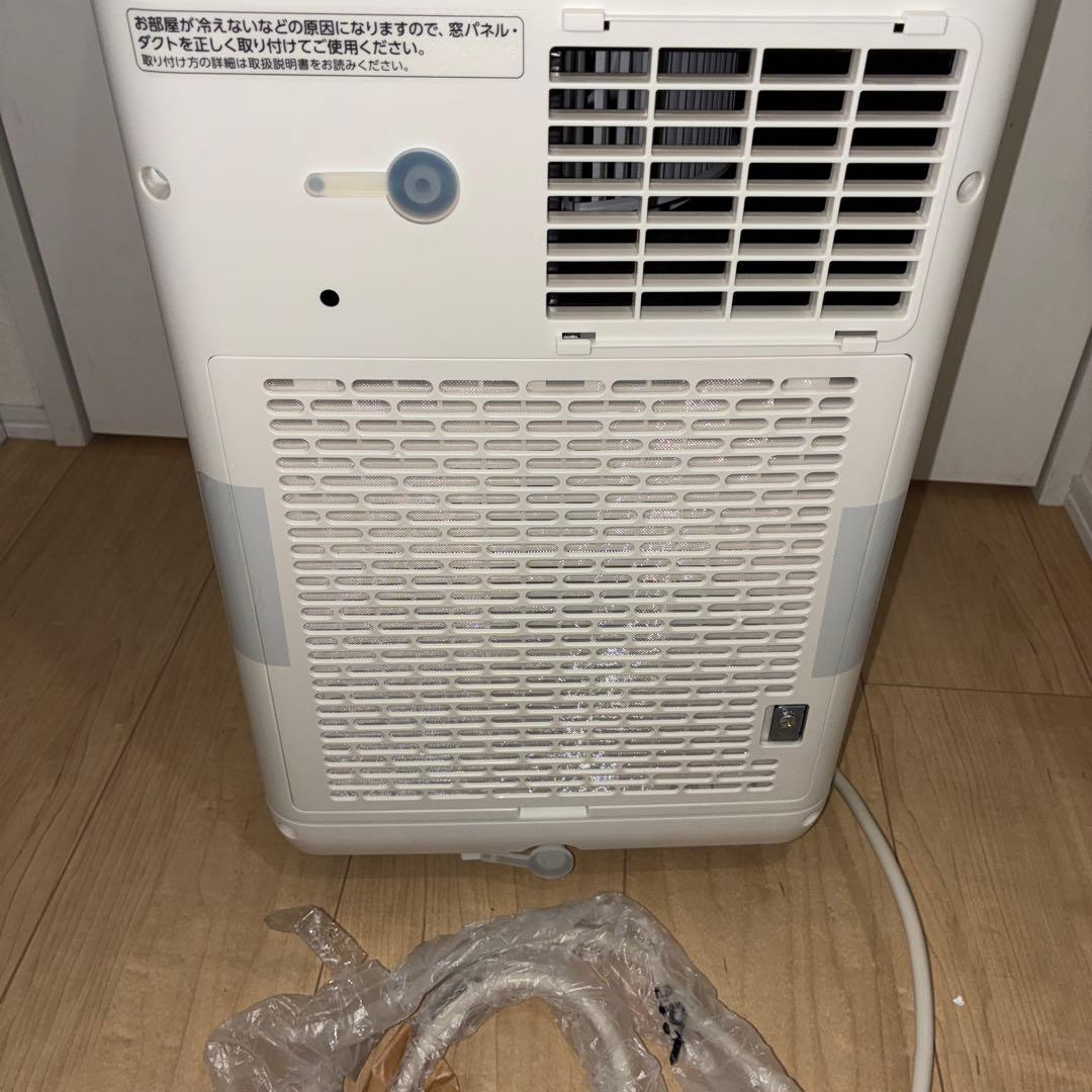 アイリスオーヤマポータブルクーラーIPP-2224S 2024年製