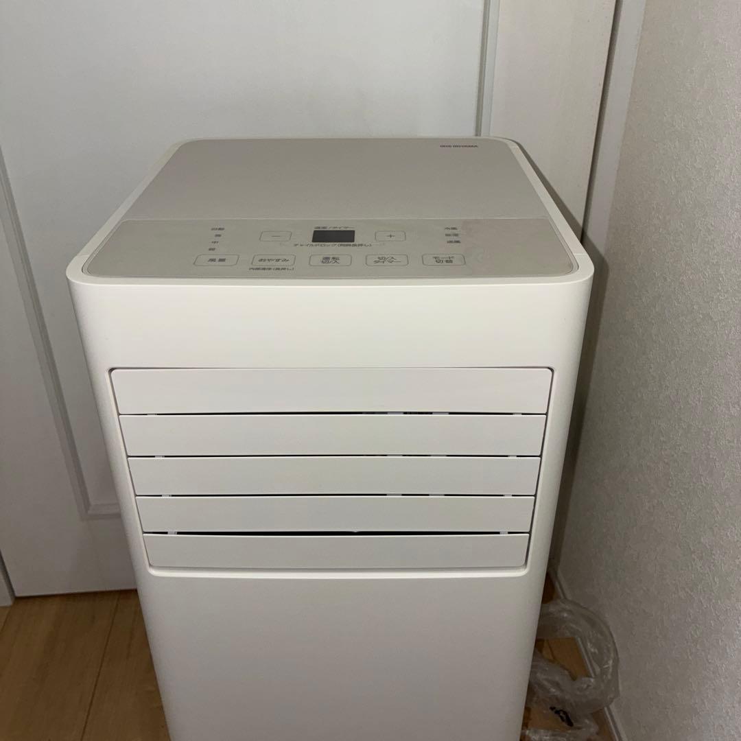 アイリスオーヤマポータブルクーラーIPP-2224S 2024年製