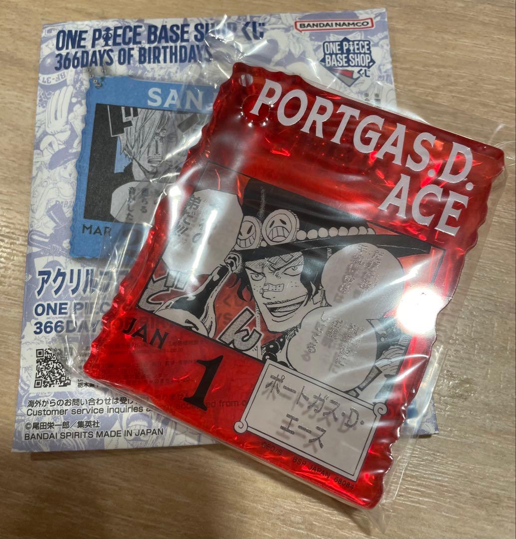 ONE PIECE BASE SHOP くじ アクリルブロックチャーム賞　エース