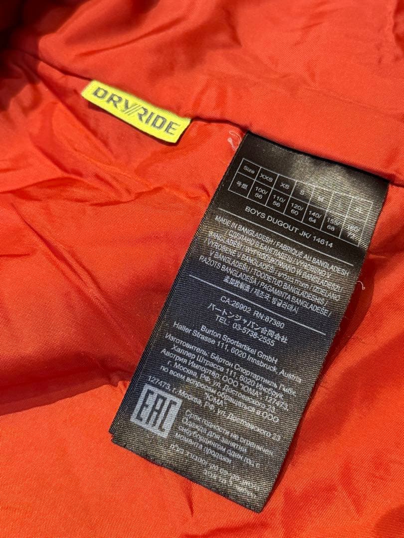 BURTON / キッズ用ウェアセット