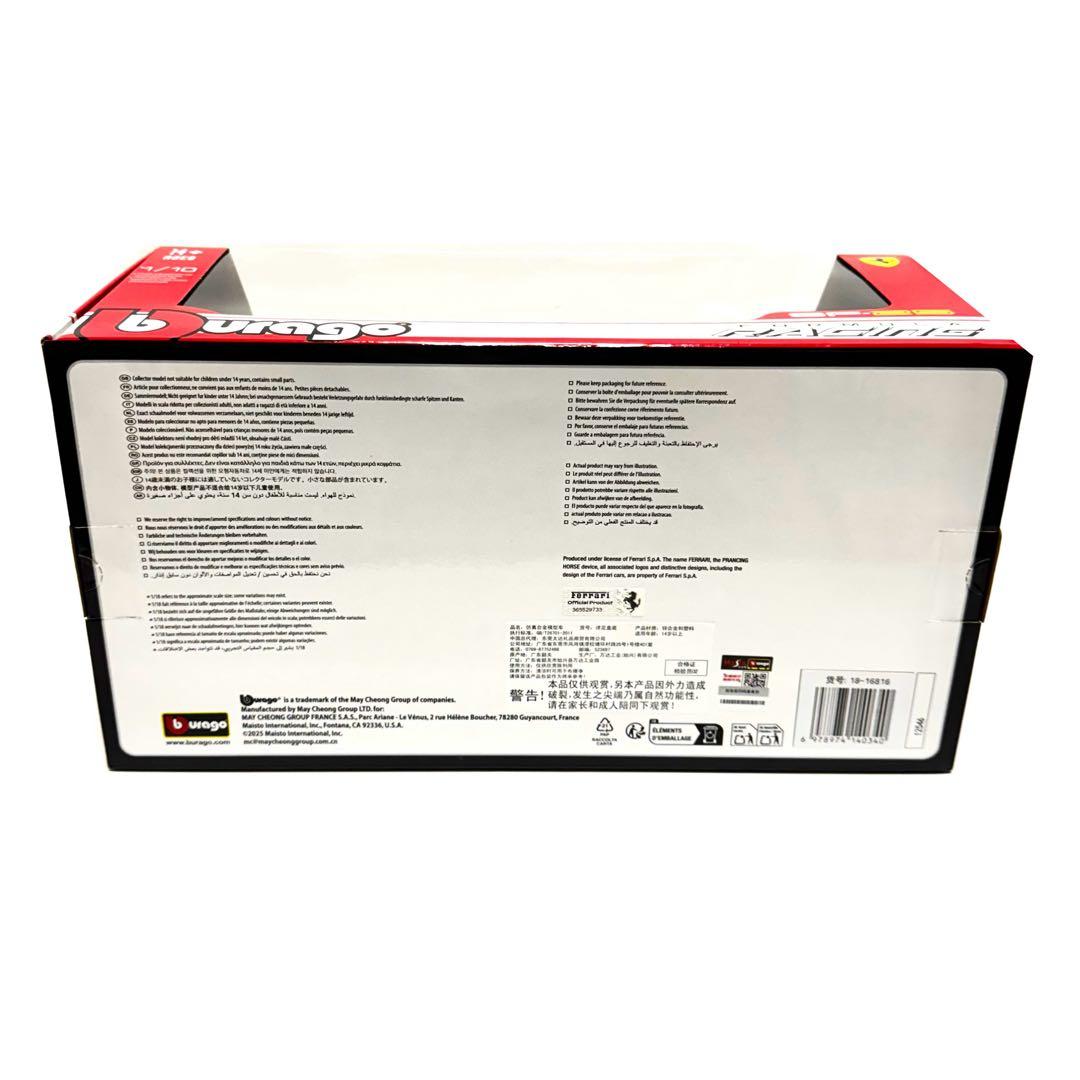 ブラーゴ F1 1/18 2025 フェラーリ SF-25 ルイス・ハミルトン