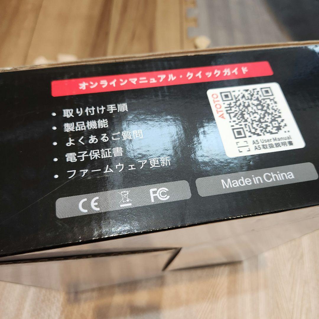 未使用G564 ATOTOLIFEナビA5LG211T-S01(2G+32G)