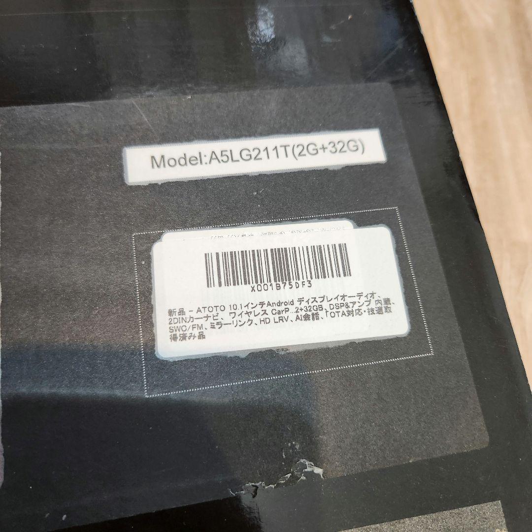 未使用G564 ATOTOLIFEナビA5LG211T-S01(2G+32G)