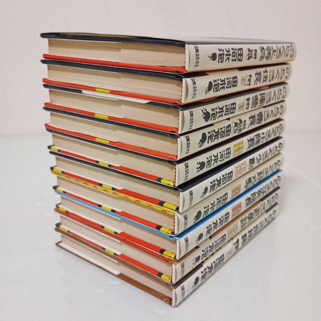 【 カラー文庫 】のらくろ　１〜１０巻　【 全１０冊セット 】田河水泡