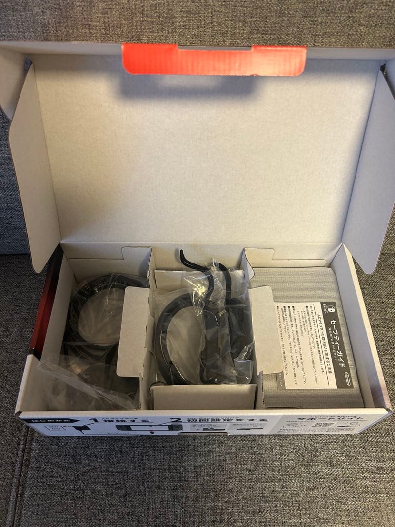 Nintendo Switch 本体 グレー　付属品あり