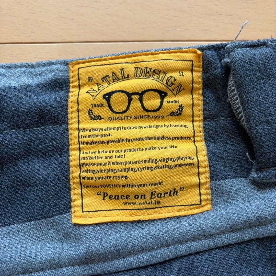 NATALDESIGN ネイタルデザイン G55 GOOUT別注 サルエルパンツ