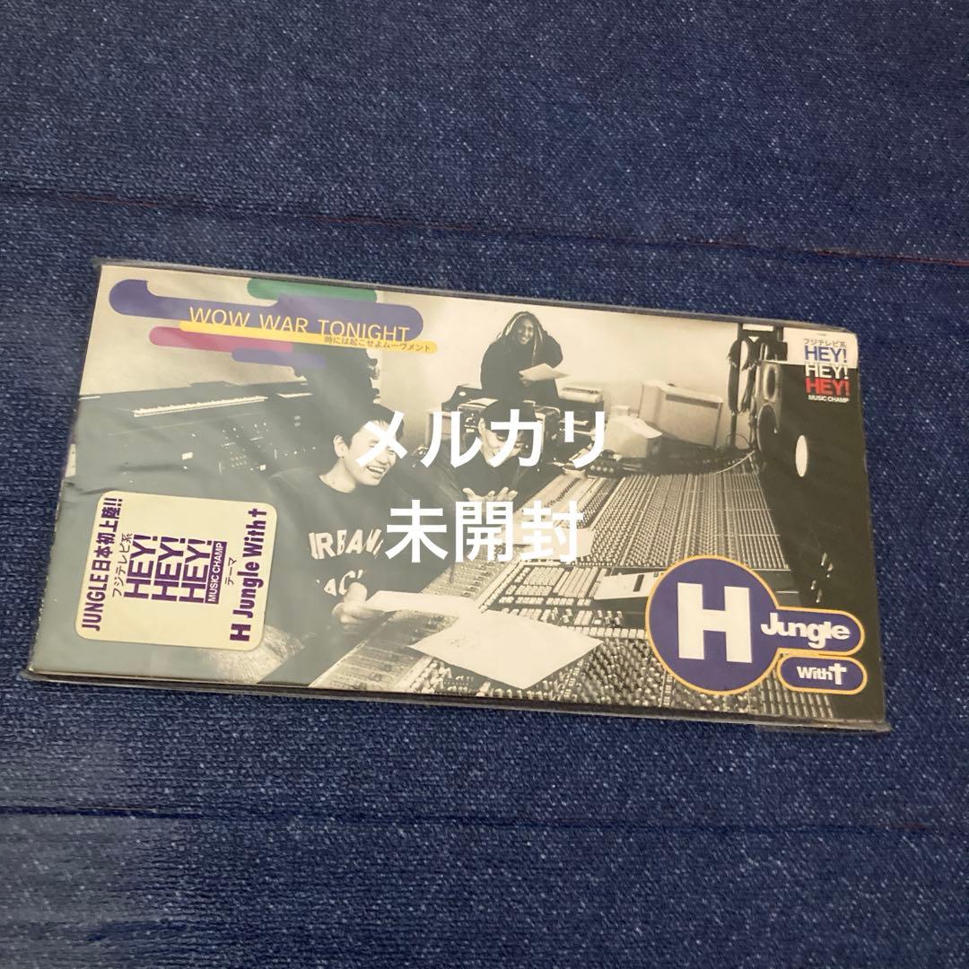 H Jungle 小室哲哉浜田雅功WOW WAR TONIGHT 8cmシングル