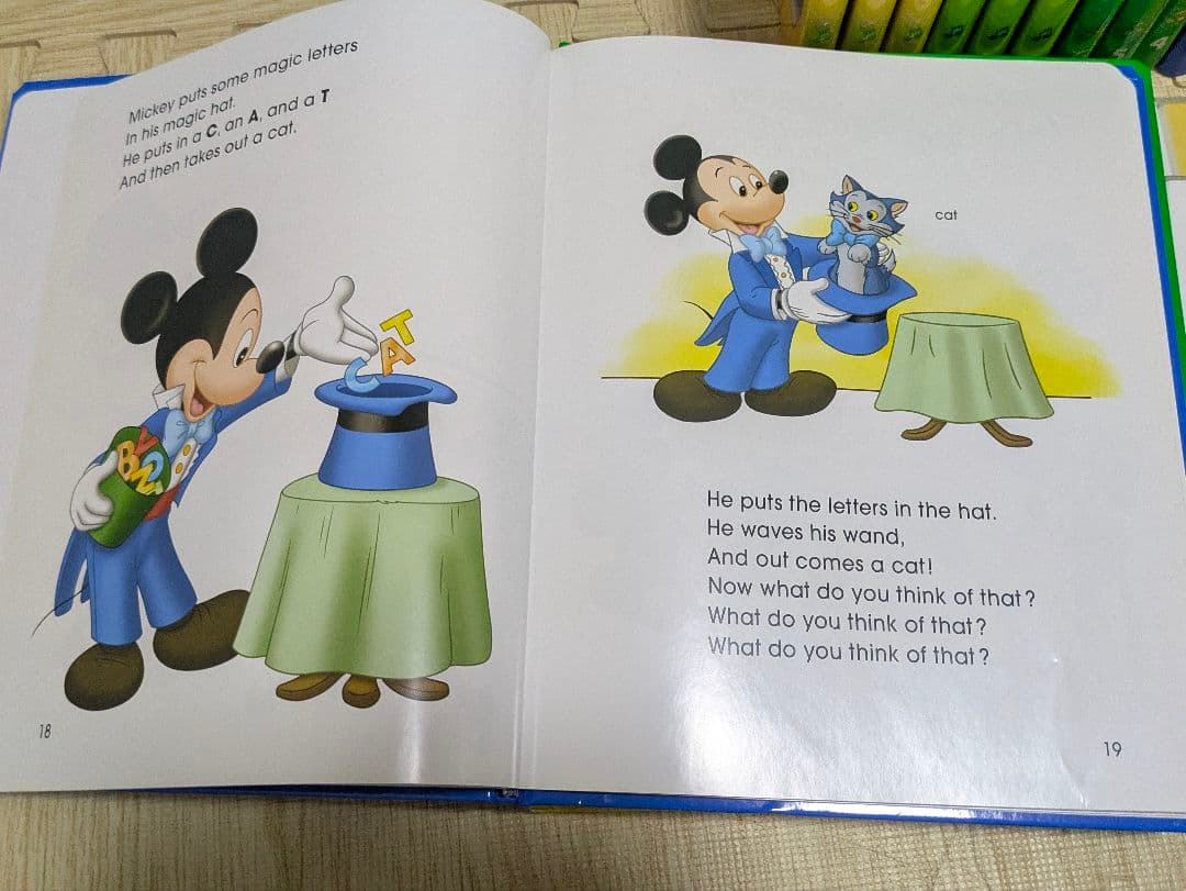 DWE SingAlong!　 DVD CD 本セット