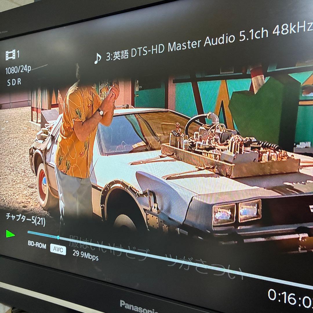 SONY ブルーレイプレーヤー UBP-X700 Ultra HDブルーレイ対応