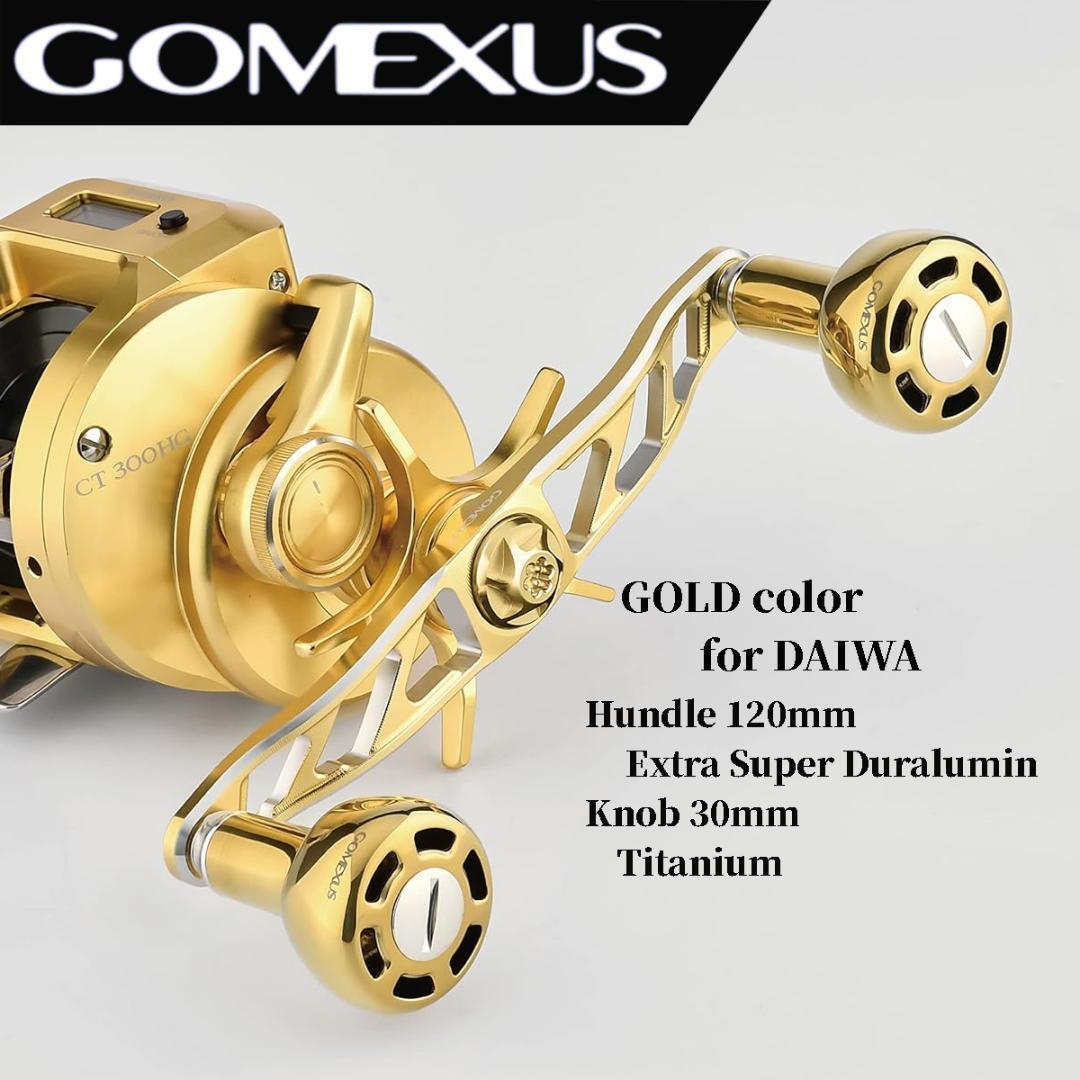 ゴメクサス　ダブルハンドル　120mm ダイワ　オールゴールド　チタンノブ