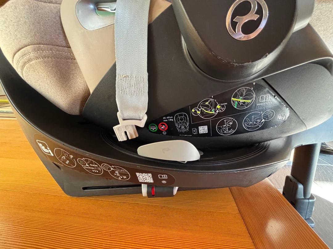 cybex T i-Size(クラウド T アイサイズ)