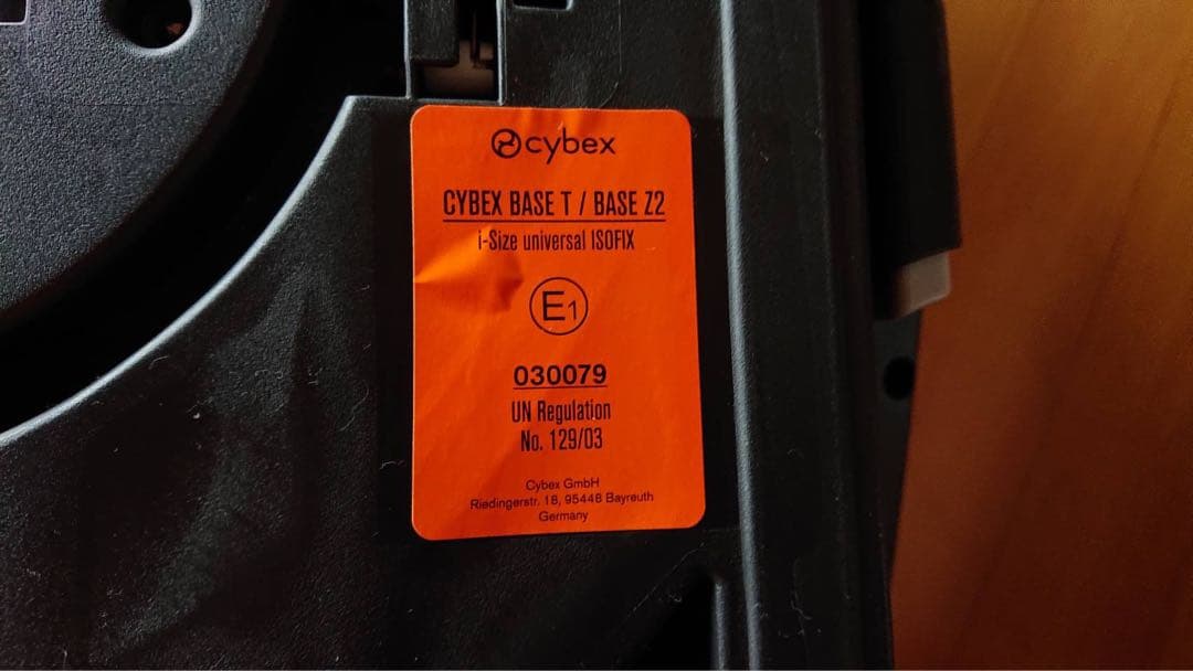 cybex T i-Size(クラウド T アイサイズ)