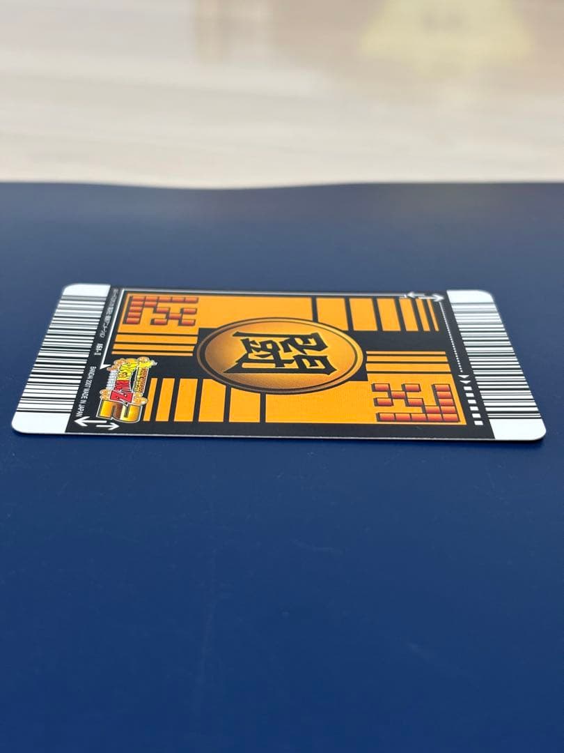 DBZデータカードダス161-II 爆レア　ゴジータ